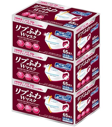 Amazon.co.jp: リブふわWマスク 小さめ 65枚入 : 産業・研究開発用品